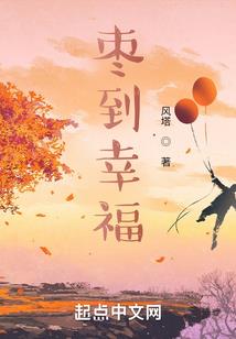 火影手游活跃奖励补发