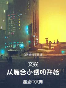 荒野大镖客ol荒野传送