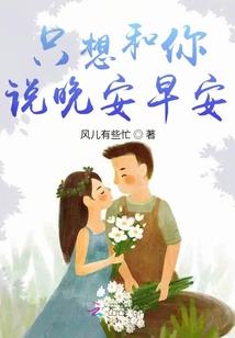 冲绳浮潜攻略