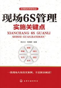 自驾金丝峡大峡谷攻略