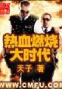 手机设置我的世界
