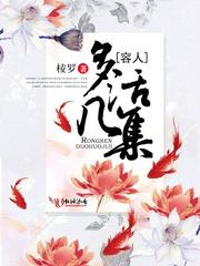 传奇手游攻击加速器