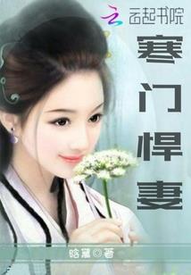 阴阳师先手多快