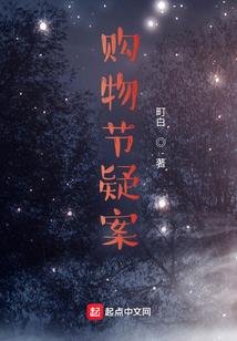 荒野之息没武器