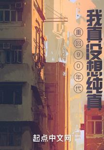 梦幻西游cbg申诉