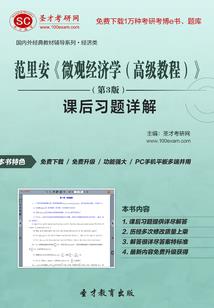 网易阴阳师一区是哪个