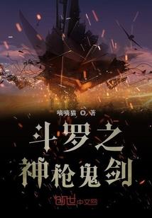 罪恶装备怎么放大招街机