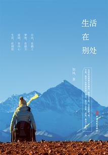 英雄战魂美服官网