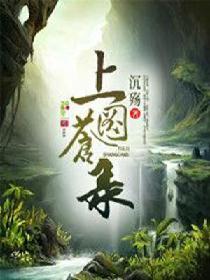 铁路职业培训系统
