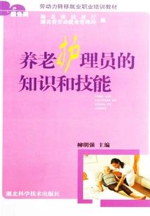 奇迹觉醒哪里出装备最强