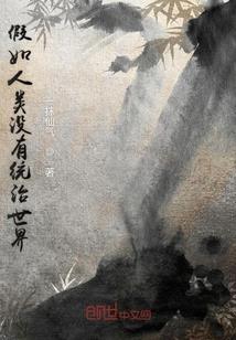 英雄连2苏联女