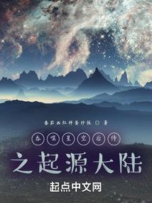 ameng绝地求生