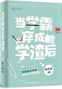 国外单排绝地求生手游