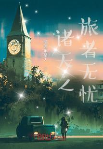 宿州市装备制造产业