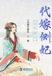 蓝鑫王者