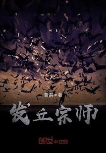 魔兽防守地图有水怪6
