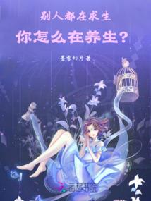 阴阳师手游打什么副本好