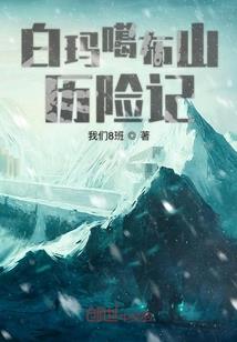 苹果售后魔兽世界
