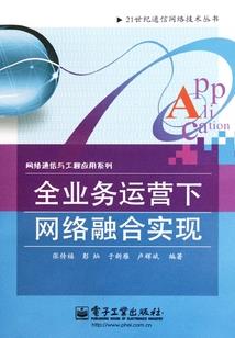 西蒙斯职业