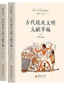 王者荣耀最难玩