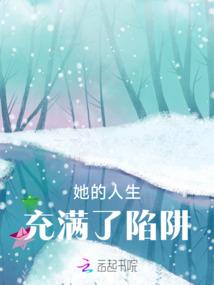 阴阳师布吉
