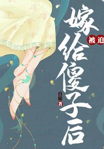 天命如此阴阳师