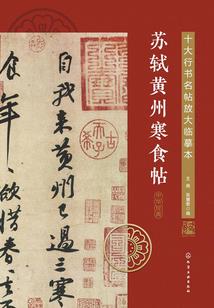 lol比赛上的常见英雄