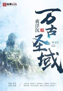 我的世界枪械兑换模组