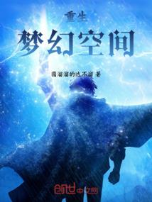 西部荒野 怀表