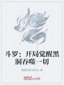 英雄联盟名字几个字