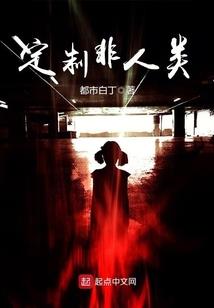 梦幻西游配号目录