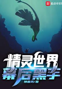 问道手游坐骑的作用