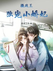 阴阳师放大镜有什么用