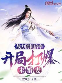 换季皮肤红疙瘩