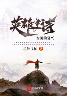 英雄联盟百度下载