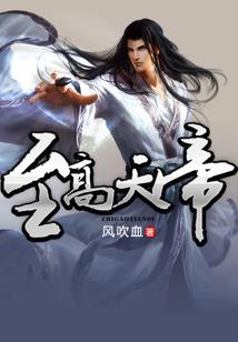 时尚的诞生画册攻略
