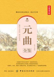 魔兽怀旧服调试模式