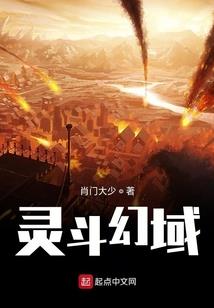 阴阳师悲鸣大蛇算加成吗