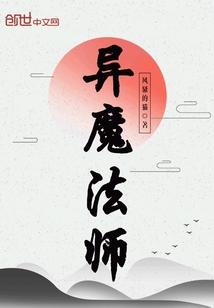 苏州卫生职业学院