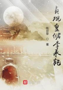 大富翁单机破解版内购