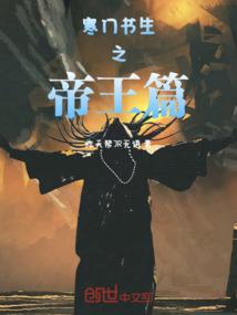 ps4竖放左边