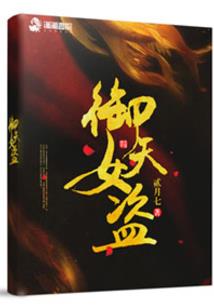 十大赚钱职业排行榜