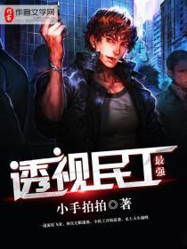 王者 钻石消耗