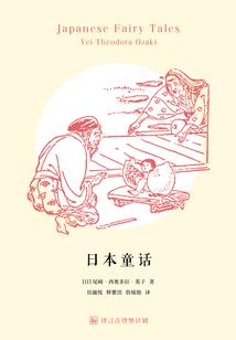 全民出击下载正版破解版