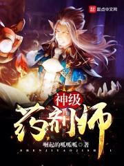 我的世界官方社区头像