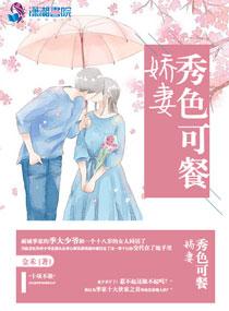 职业单挑对决视频解说