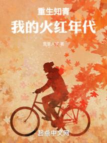 绝地重工公司