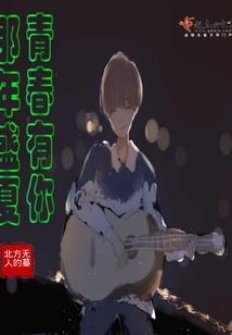 黄忠肌肉王者荣耀