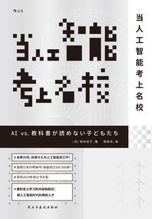 阴阳师账号登录注册失败