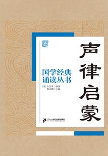 lol洞主久哥吃鸡